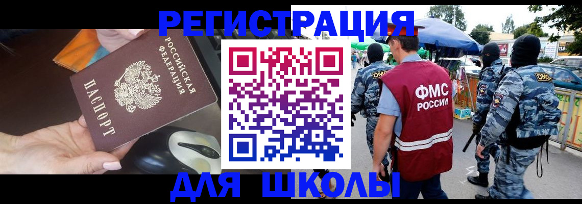 форма 3 в Кемеровской области